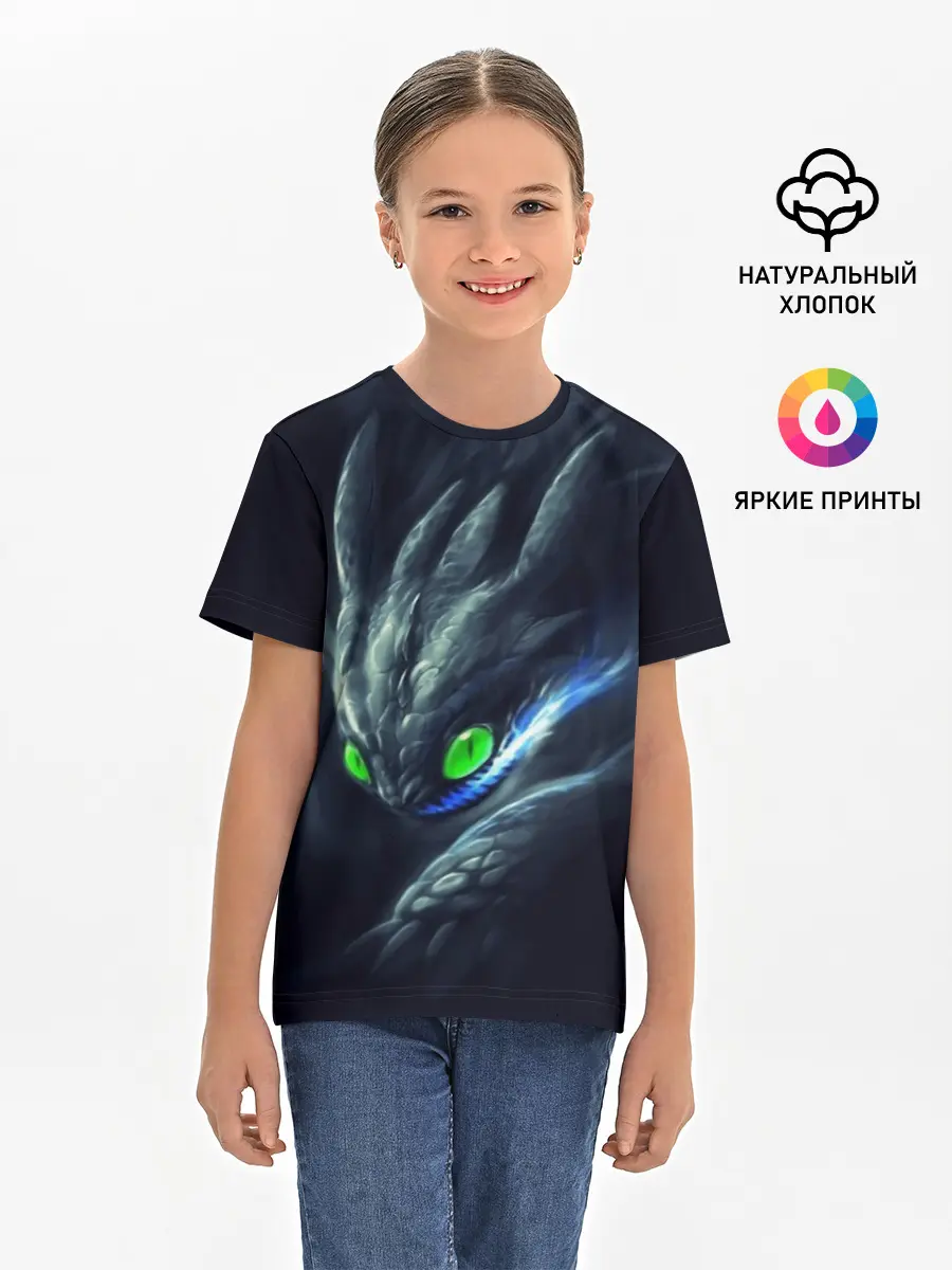 Детская базовая футболка / ночная фурия