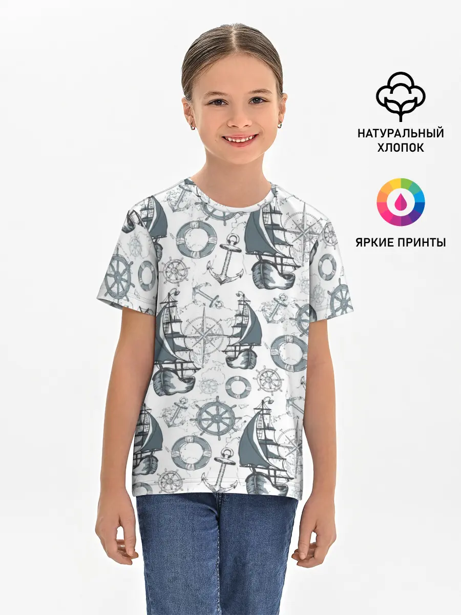 Детская базовая футболка / Морской узор Nautical Pattern