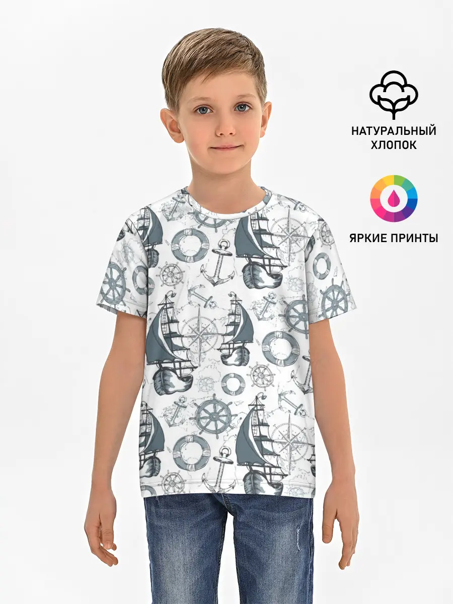 Детская базовая футболка / Морской узор Nautical Pattern