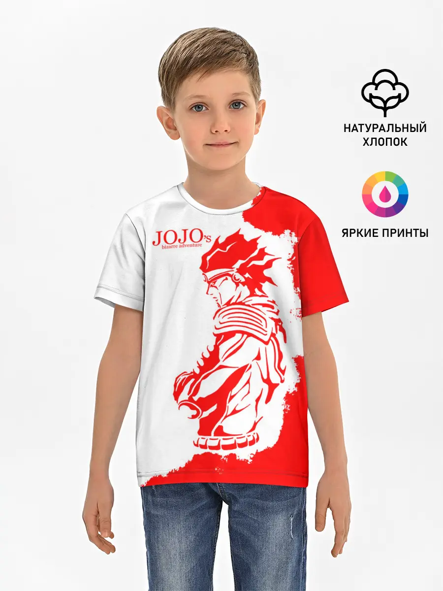 Детская базовая футболка / Хамон красный