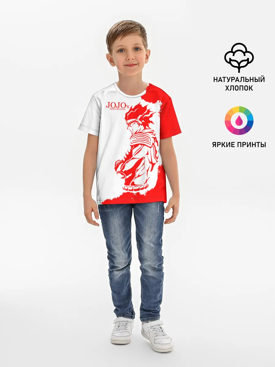 Детская базовая футболка / Хамон красный