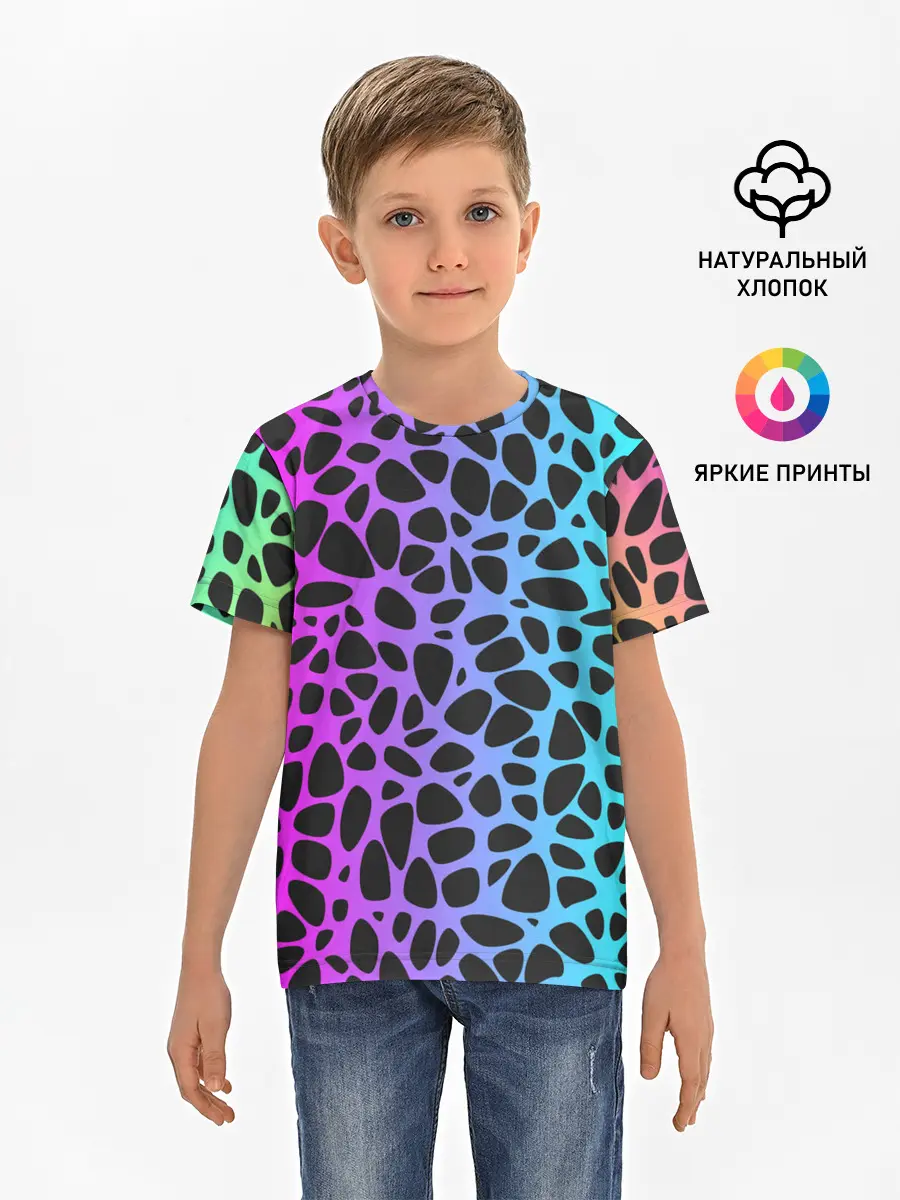 Детская базовая футболка / Неоновый градиент