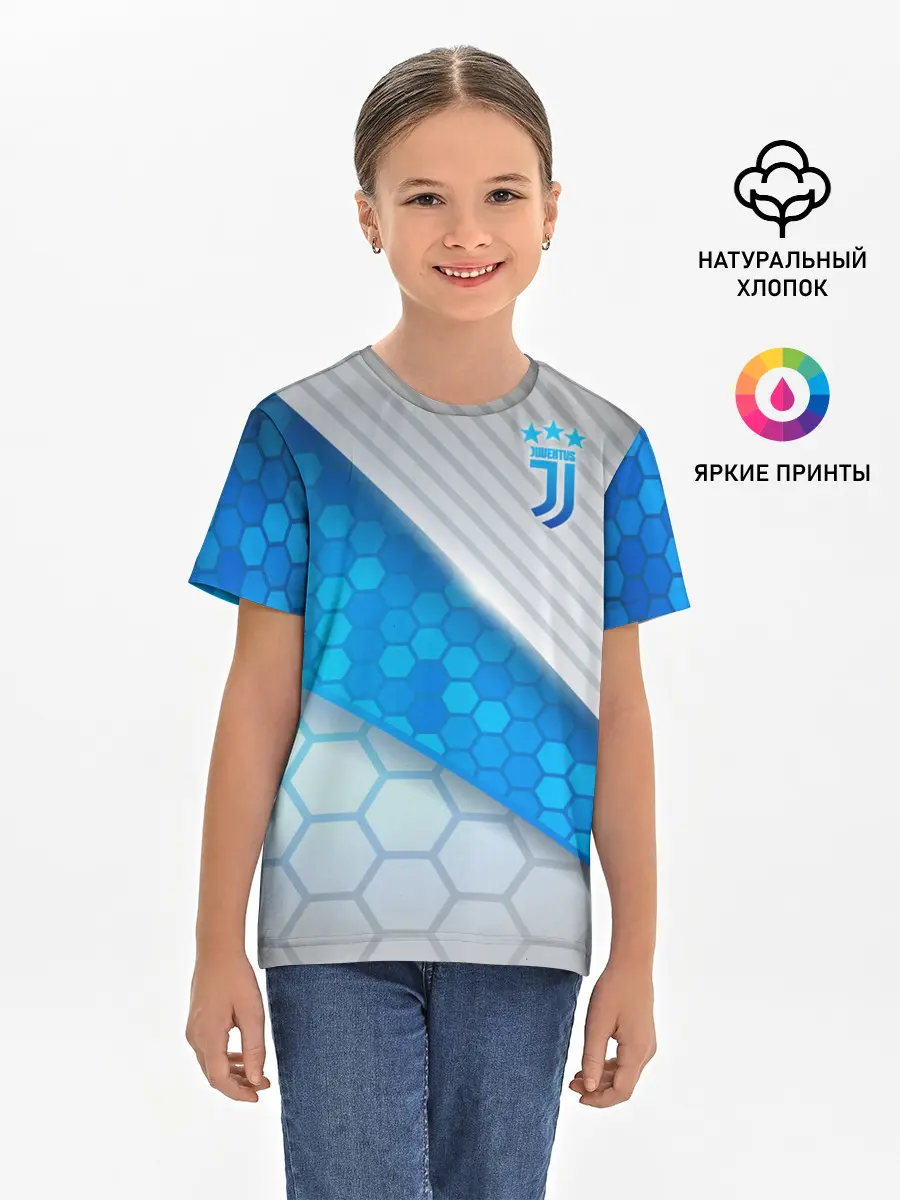 Детская базовая футболка / Juventus F.C.