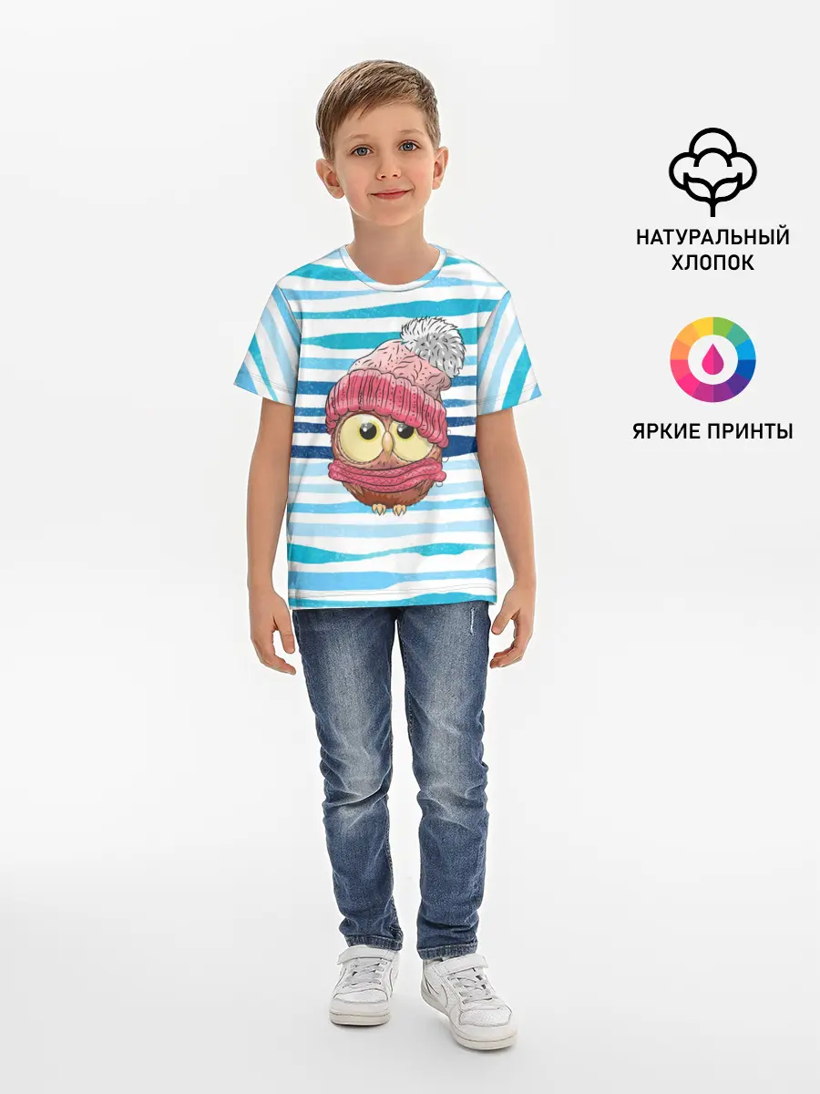 Детская базовая футболка / Сова в шапке