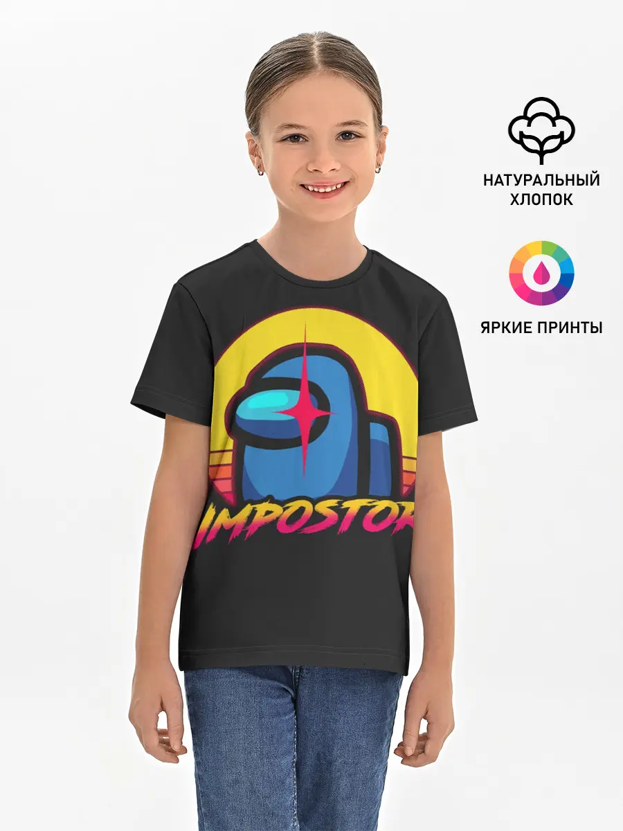 Детская базовая футболка / Among Us