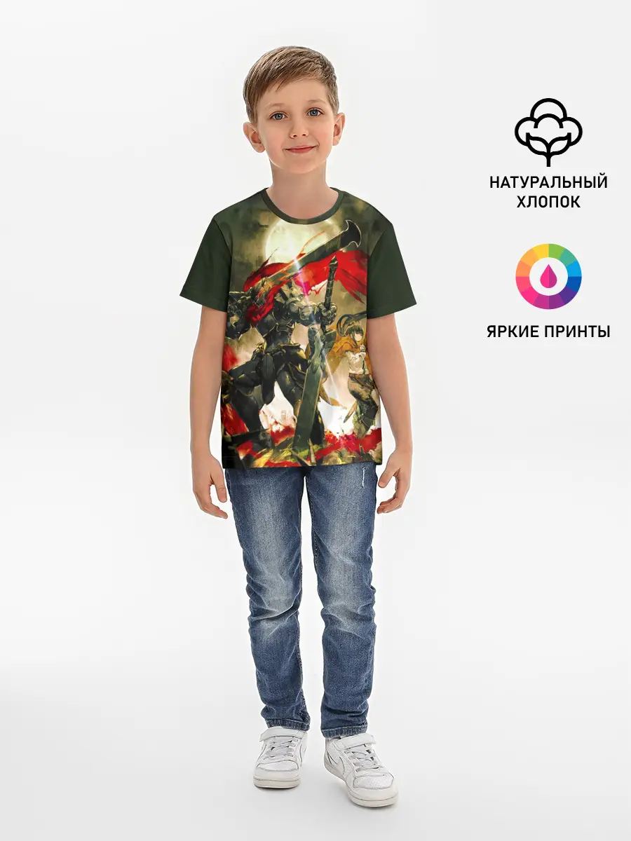 Детская базовая футболка / Momonga & Narberal Gamma