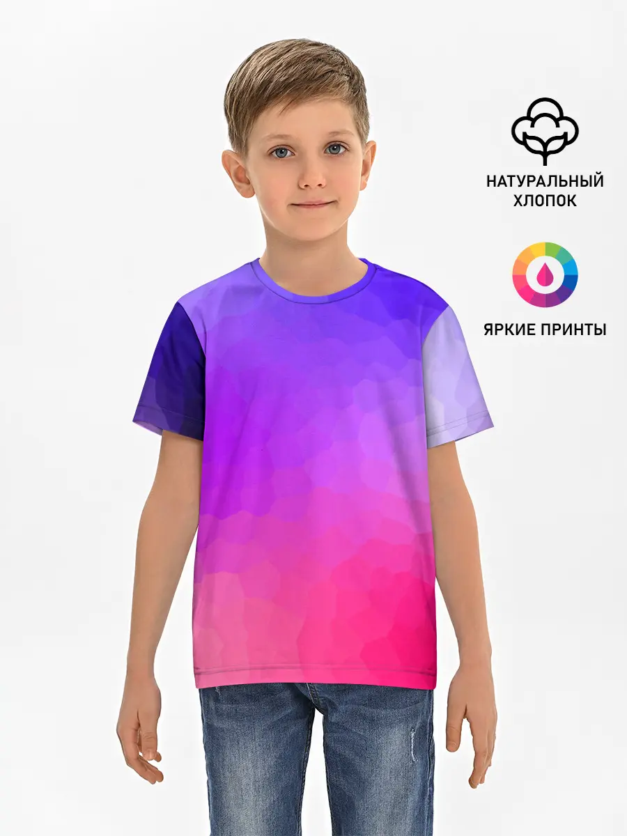 Детская базовая футболка / фиолетовый кристалл