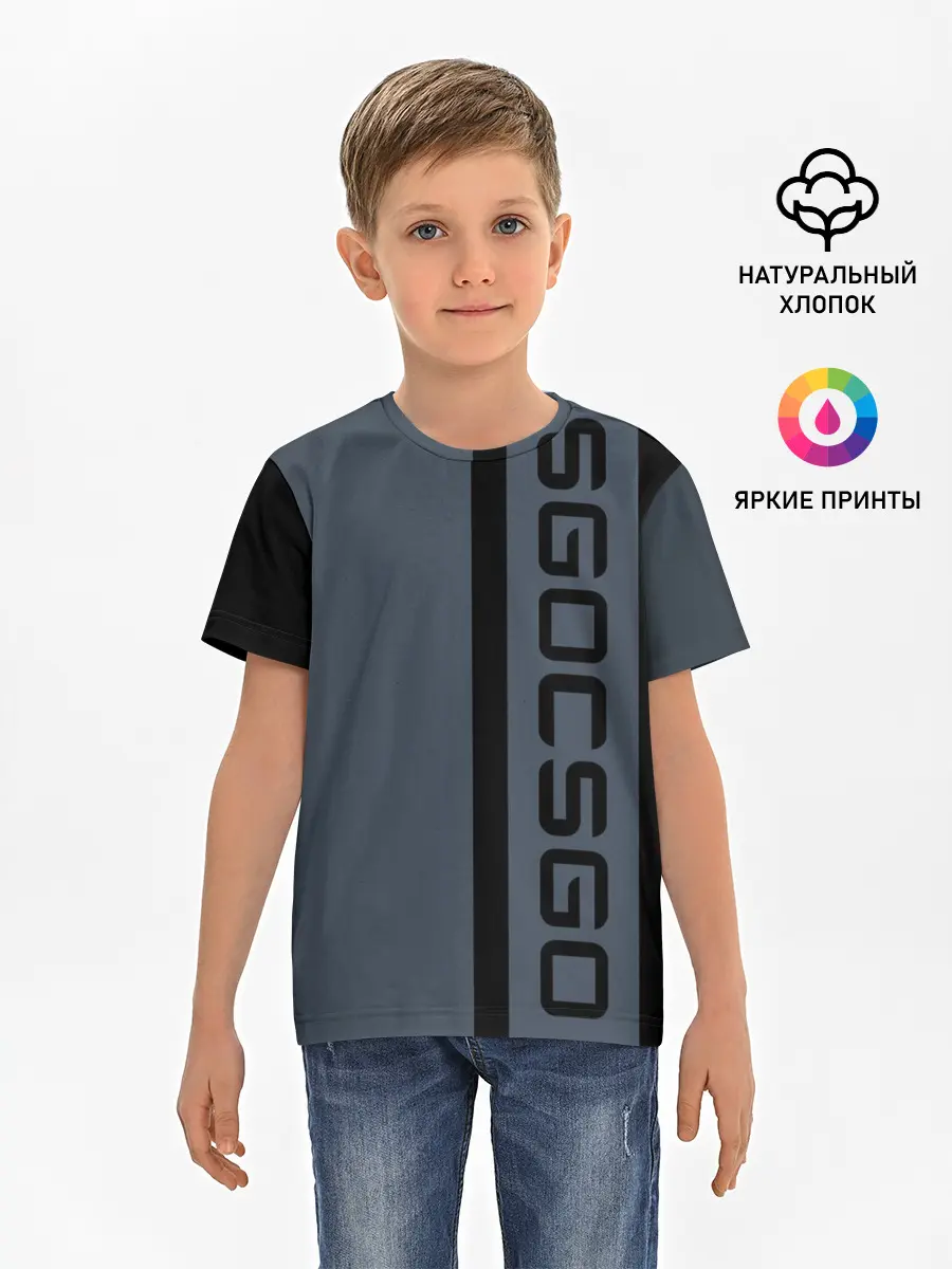 Детская базовая футболка / CSGO