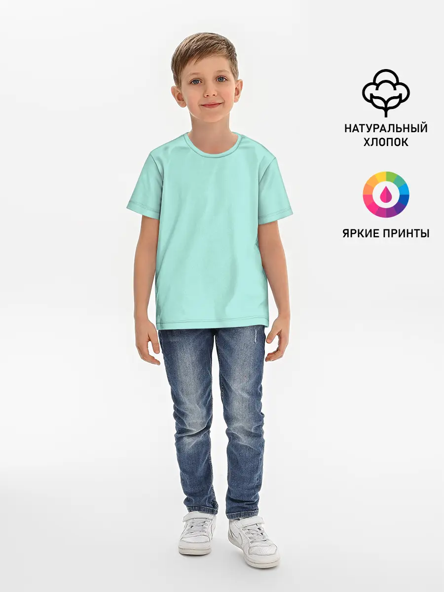 Детская базовая футболка / Мятная Маска