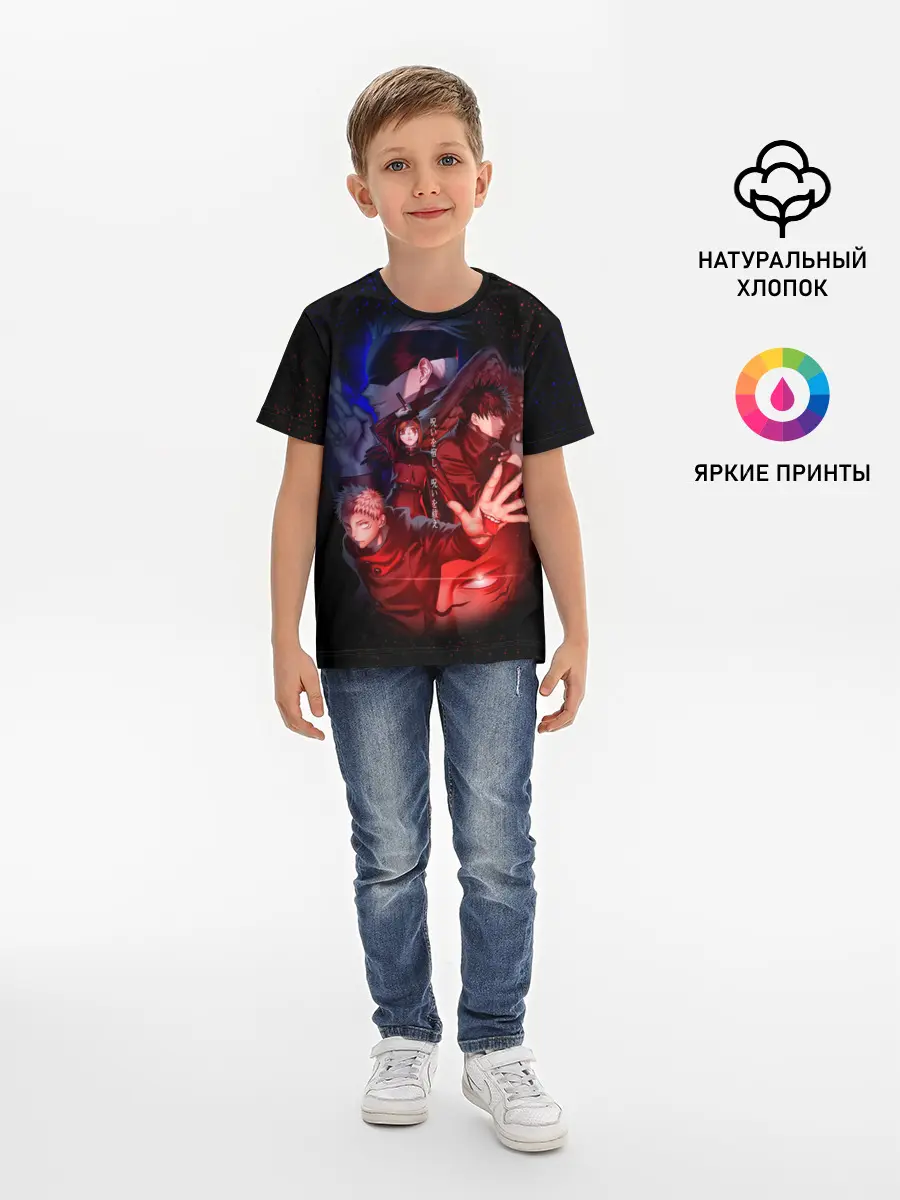 Детская базовая футболка / МАГИЧЕСКАЯ БИТВА | SUKUNA