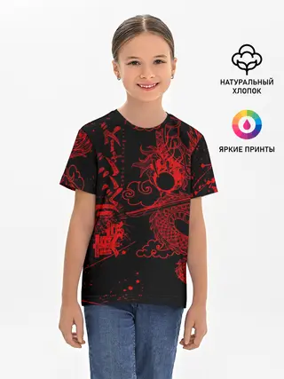 Детская базовая футболка / ТОКИЙСКИЕ МСТИТЕЛИ КРАСНЫЙ ДРАКОН