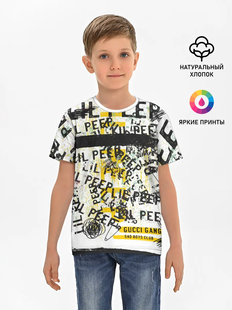 Детская базовая футболка / LIL PEEP Vintage Graffiti Wall