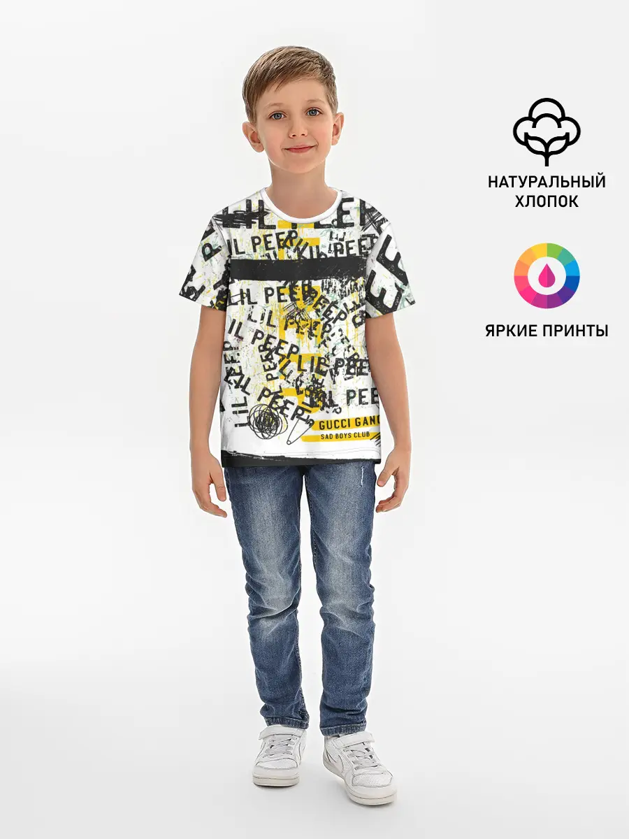 Детская базовая футболка / LIL PEEP Vintage Graffiti Wall