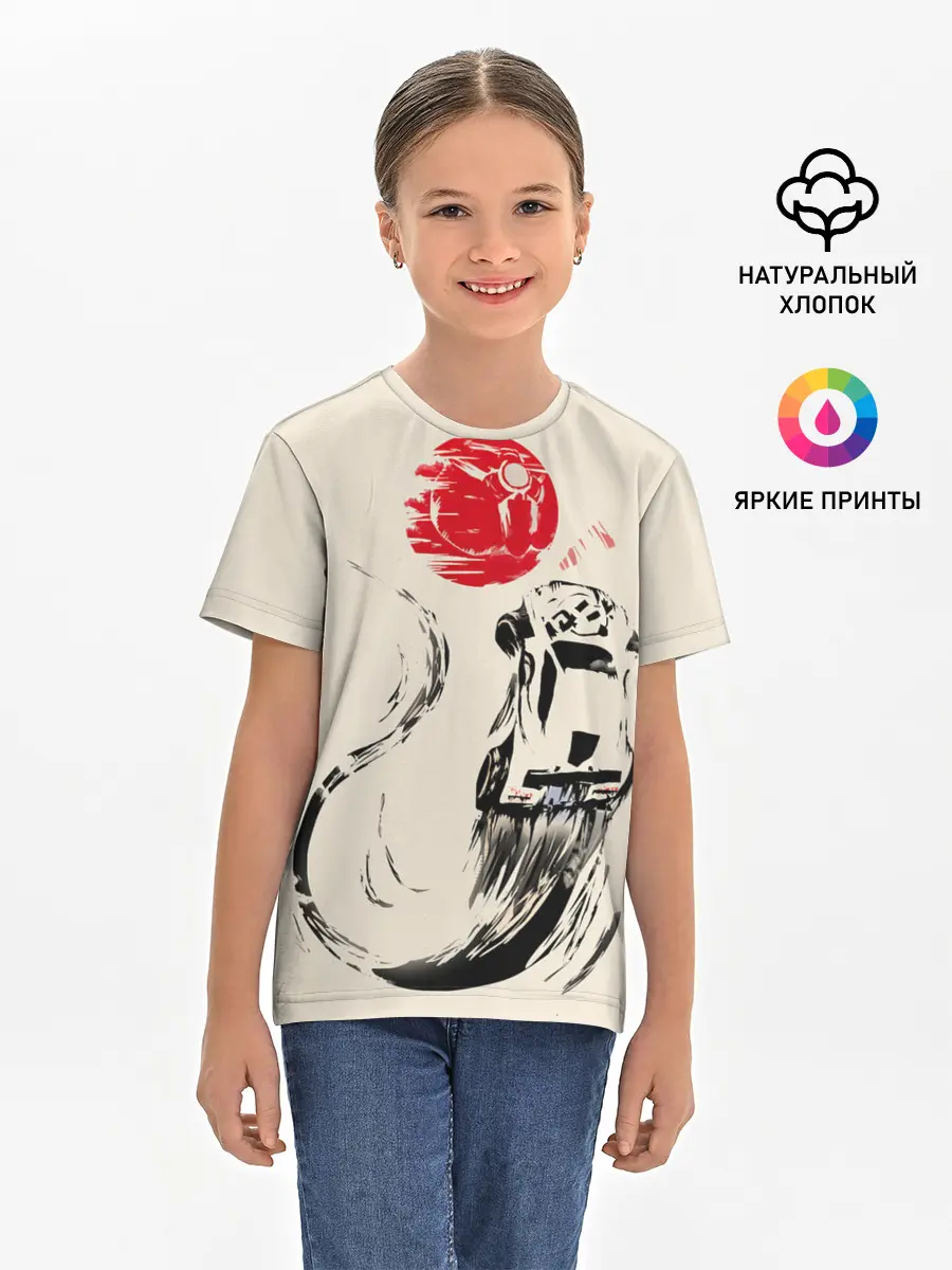 Детская базовая футболка / Flying car