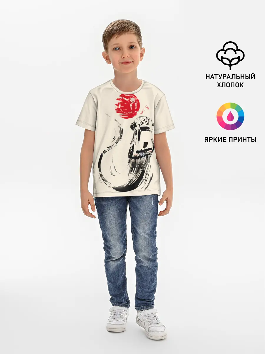 Детская базовая футболка / Flying car