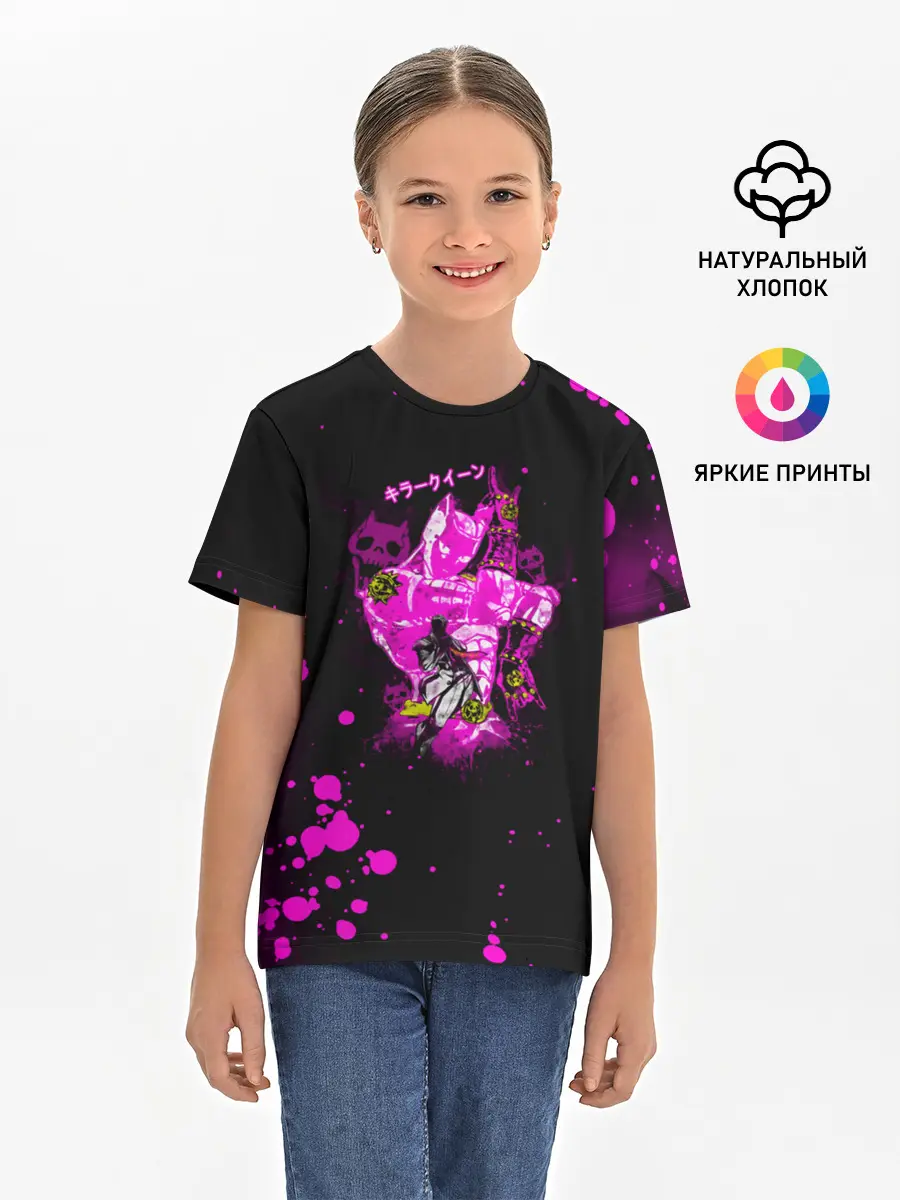 Детская базовая футболка / JoJo