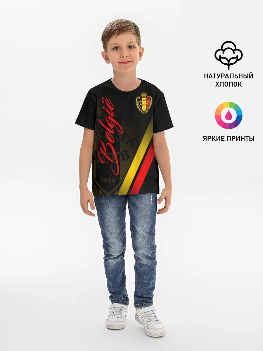 Детская базовая футболка / Бельгия