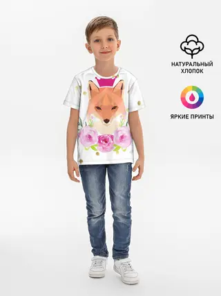 Детская базовая футболка / Лиса