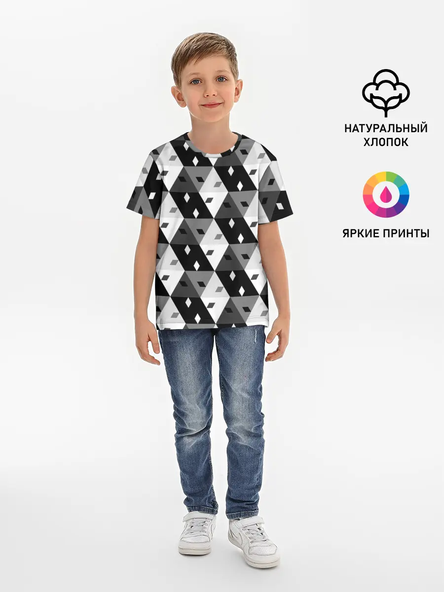 Детская базовая футболка / Абстрактные кубики