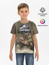 Детская базовая футболка / Jurassic World | Мир Юрского Периода