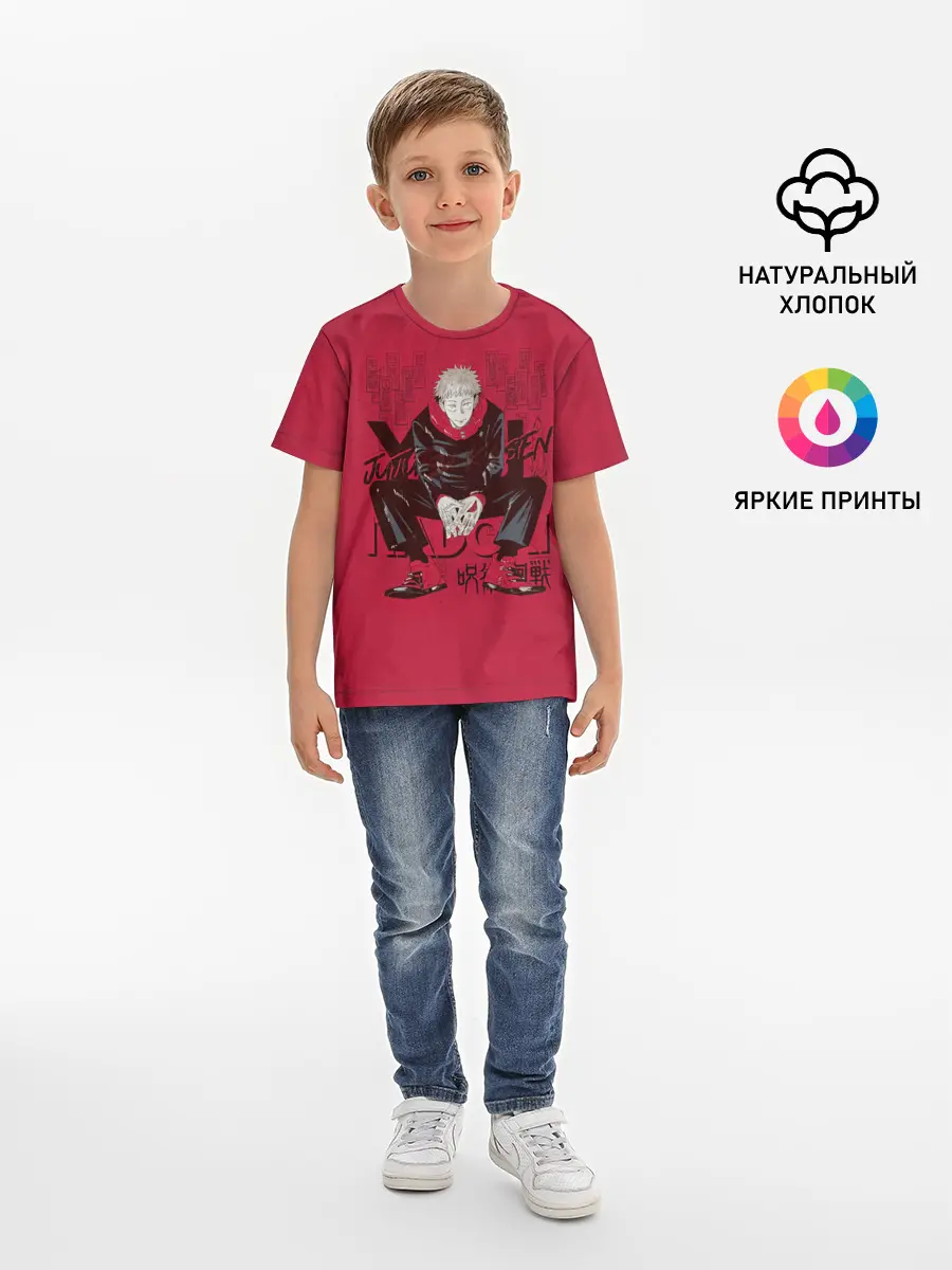 Детская базовая футболка / Itadori - Jujutsu Kaisen