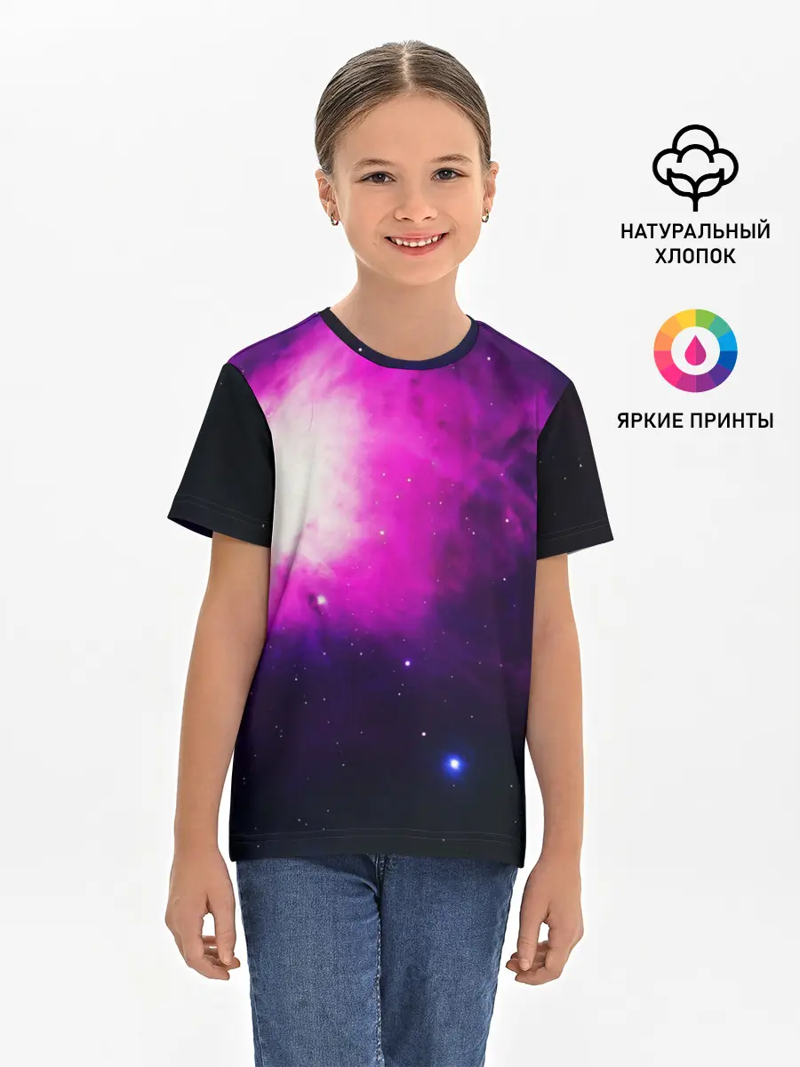 Детская базовая футболка / Space