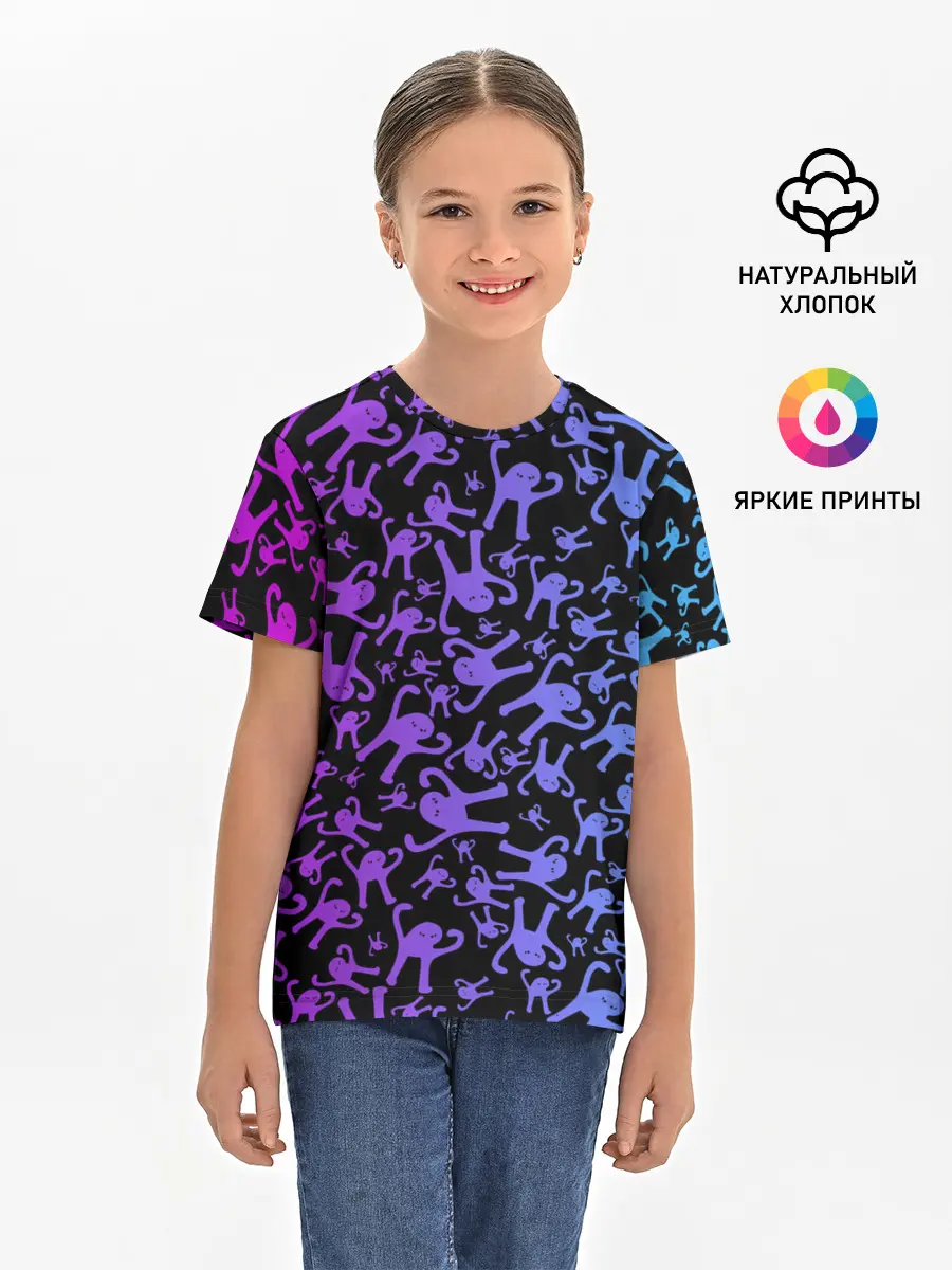 Детская базовая футболка / ЪУЪ СЪУКА