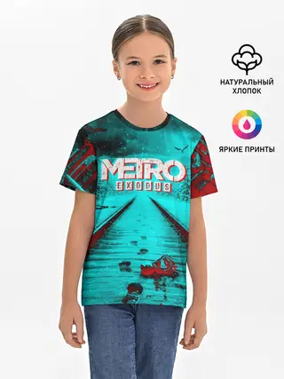 Детская базовая футболка / METRO EXODUS