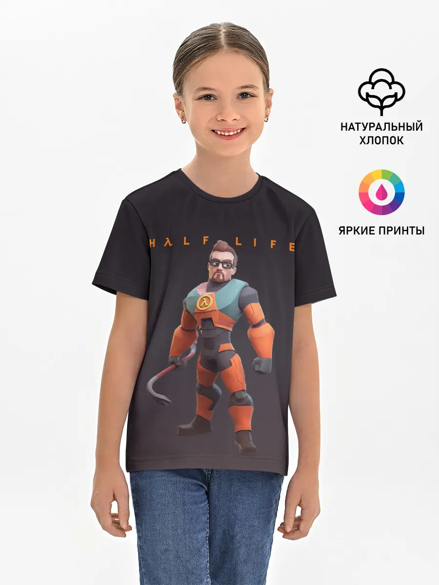 Детская базовая футболка / FREEMAN | ФРИМАН | HALF LIFE