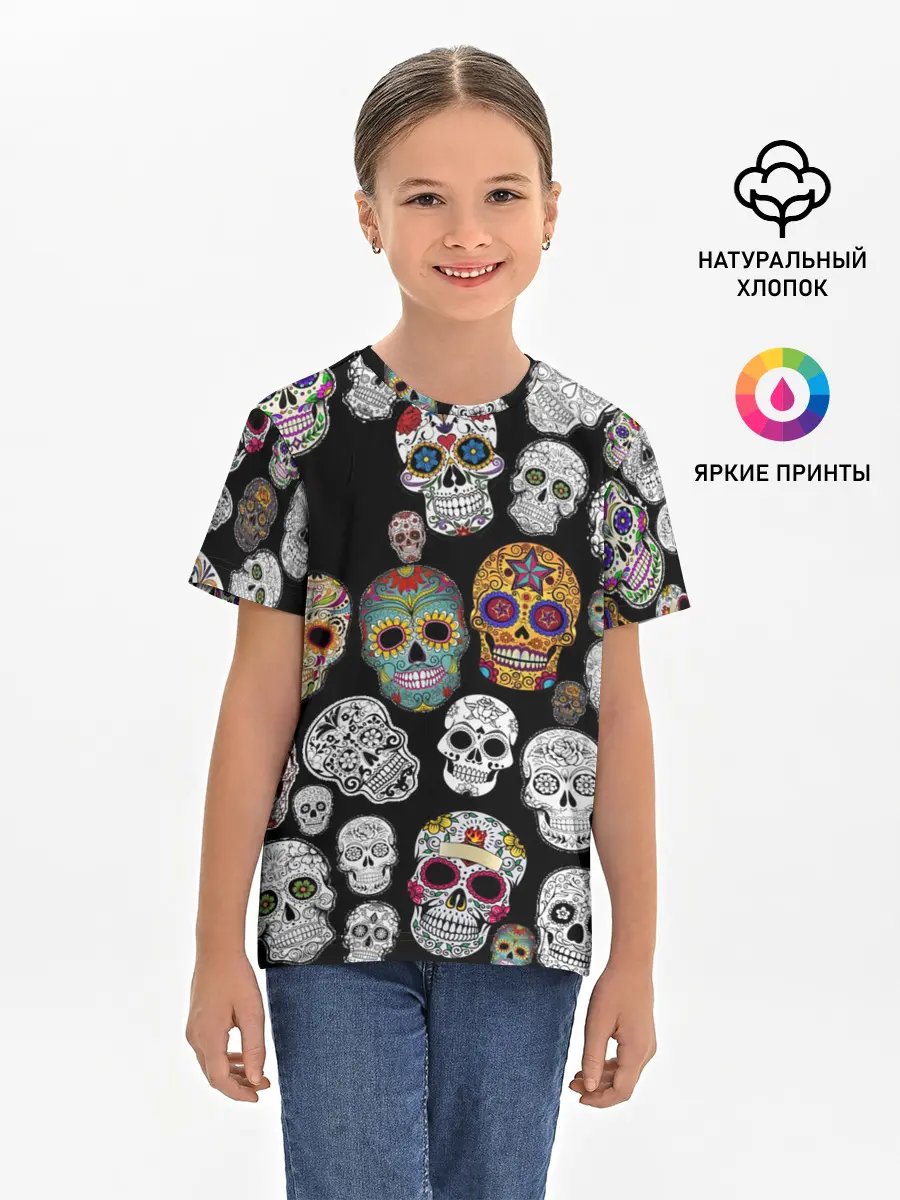 Детская базовая футболка / Мексиканский праздник