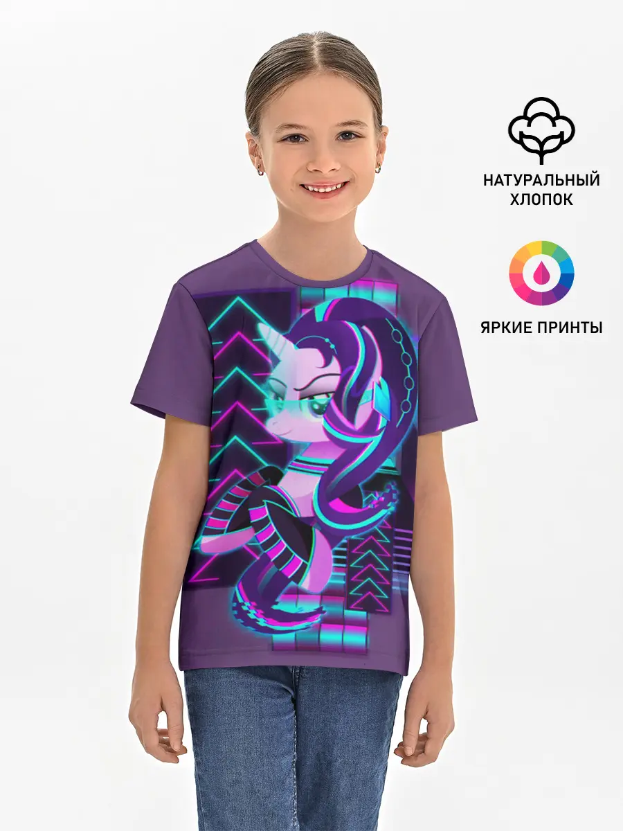 Детская базовая футболка / My little pony