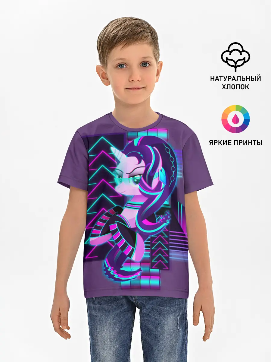 Детская базовая футболка / My little pony