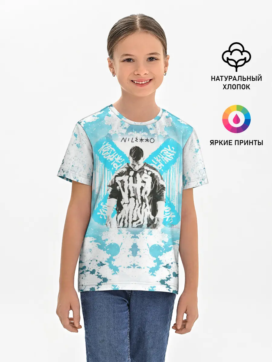 Детская базовая футболка / NILETTO