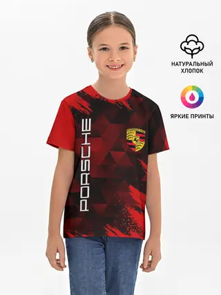 Детская базовая футболка / PORSCHE