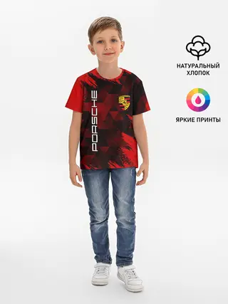 Детская базовая футболка / PORSCHE