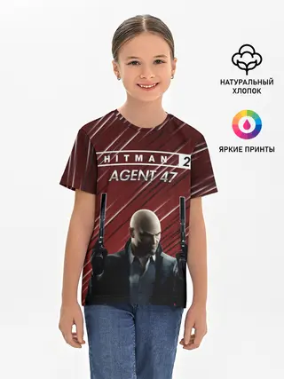 Детская базовая футболка / Hitman 2 #2