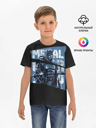 Детская базовая футболка / Metal Gear