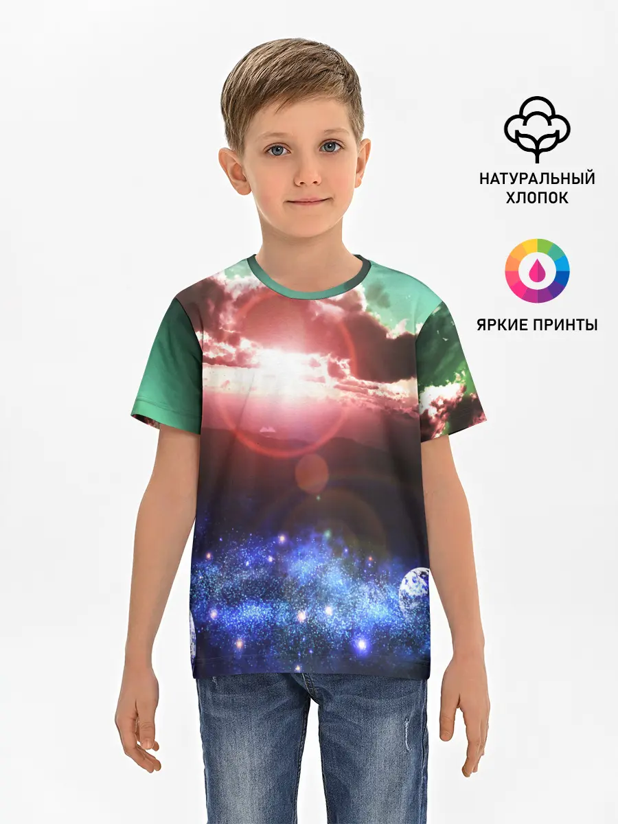 Детская базовая футболка / ЗАКАТ НОЧНОЙ