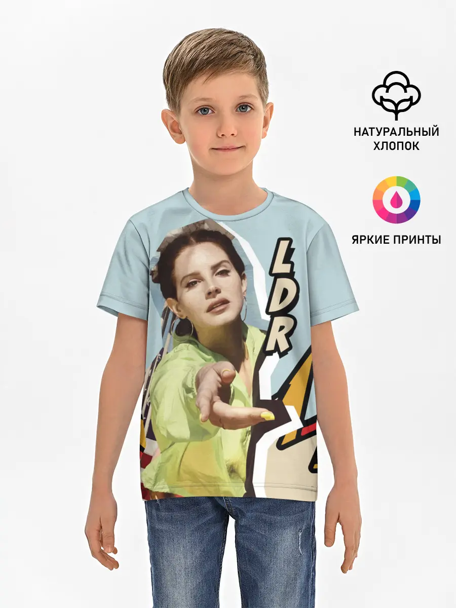 Детская базовая футболка / LANA DEL RAY - NFR!