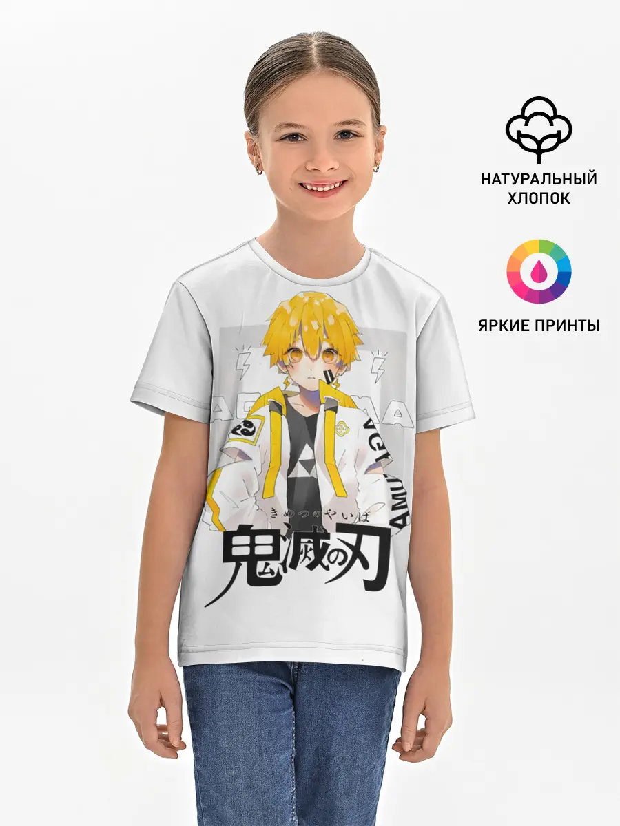 Детская базовая футболка / Зеницу Агацума Kimetsu no Yaiba