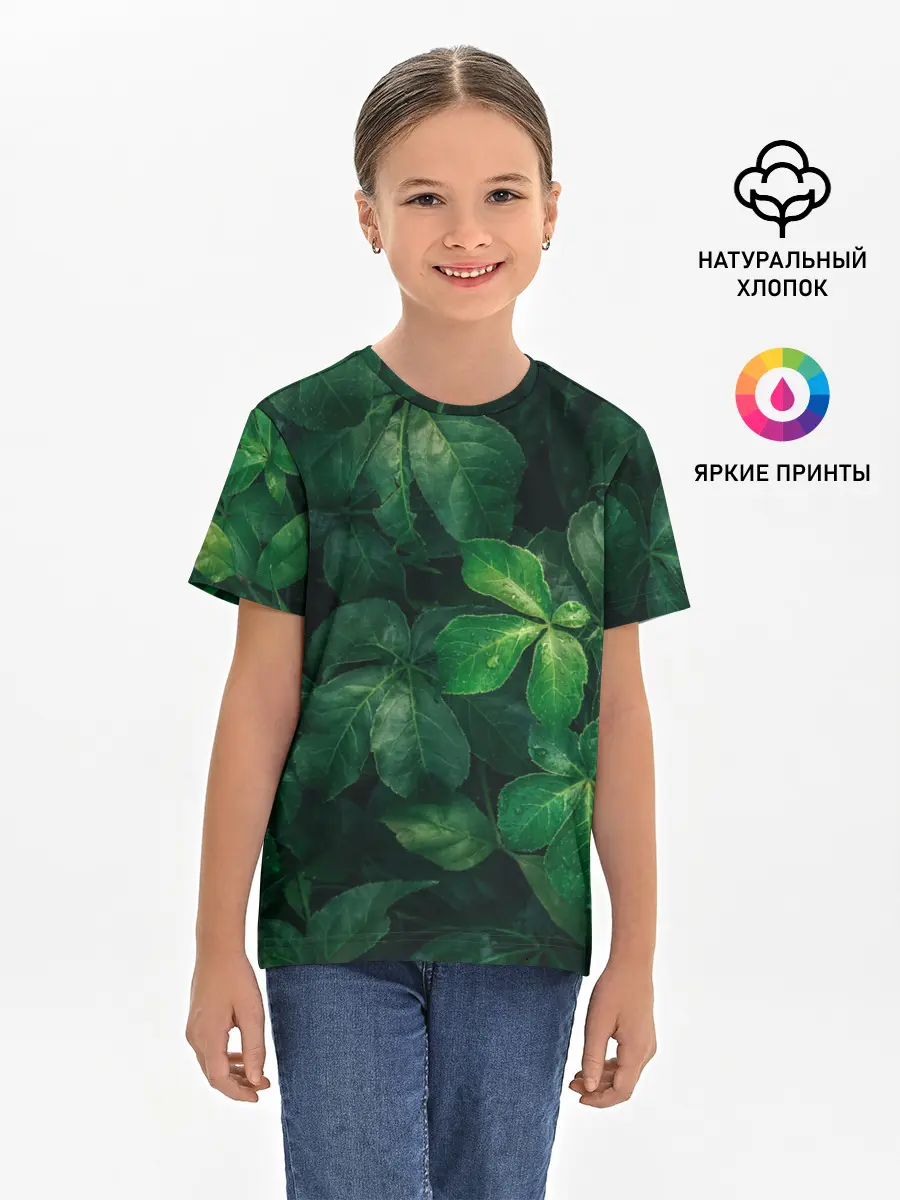 Детская базовая футболка / Тропическая листва | Тропики