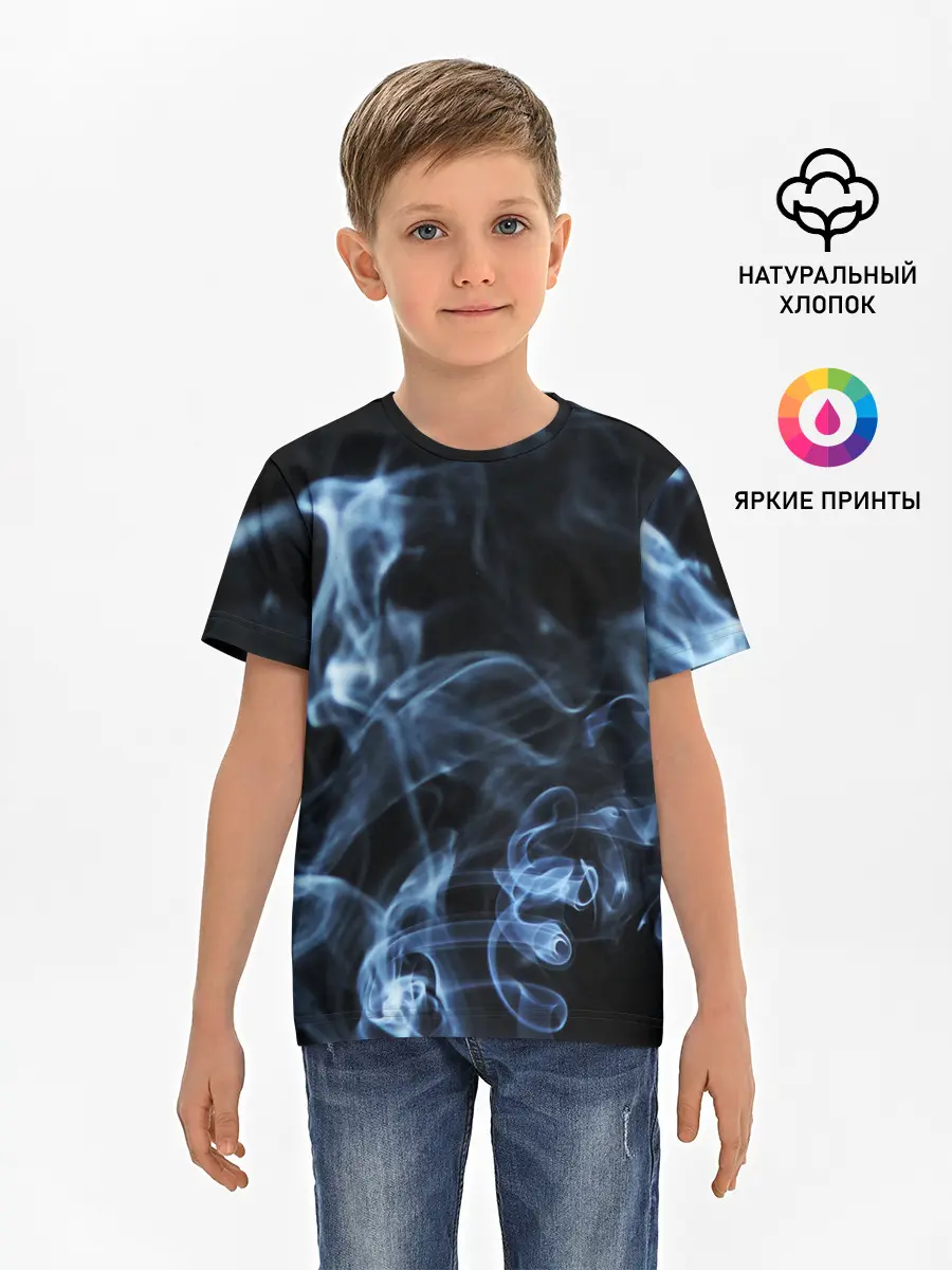 Детская базовая футболка / ДЫМ