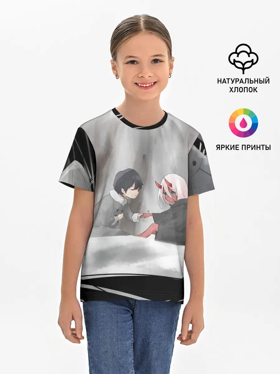 Детская базовая футболка / ноль два перевертыш