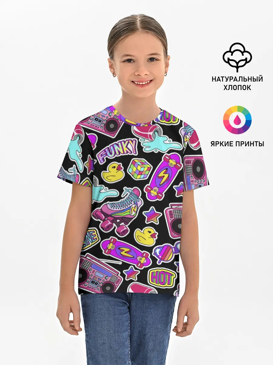 Детская базовая футболка / Back to 90