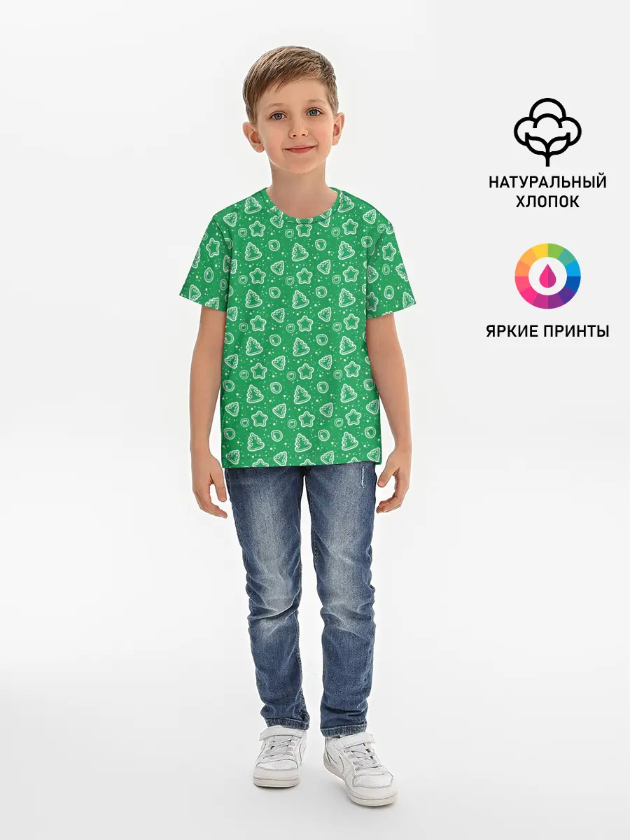 Детская базовая футболка / Ёлочки