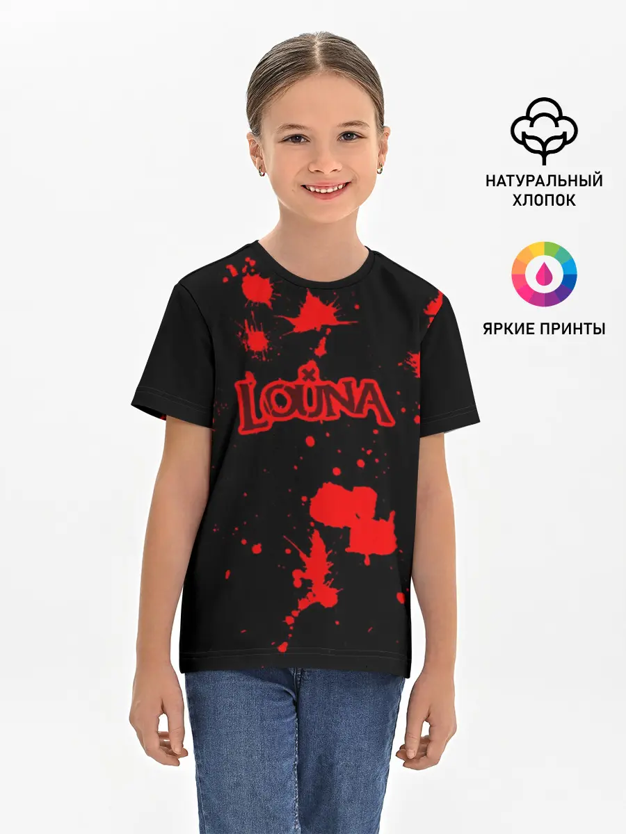 Детская базовая футболка / Louna