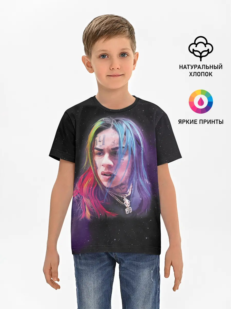 Детская базовая футболка / Rap