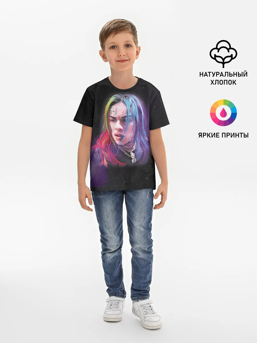 Детская базовая футболка / Rap