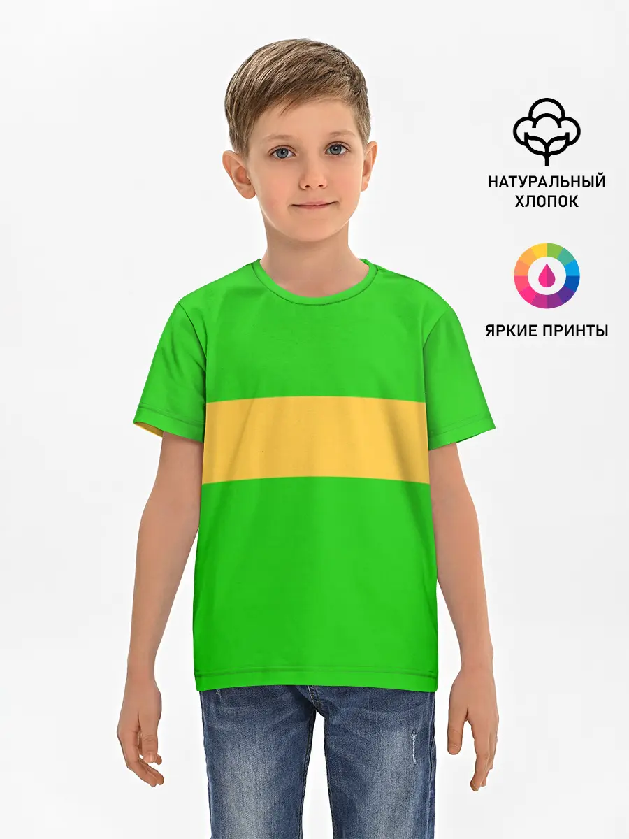 Детская базовая футболка / ЧАРА