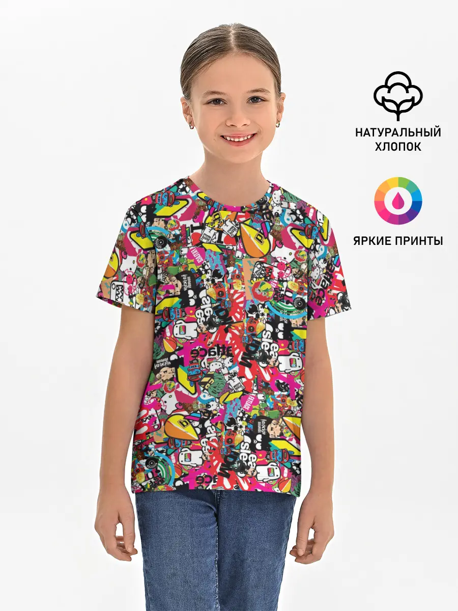 Детская базовая футболка / Atlas